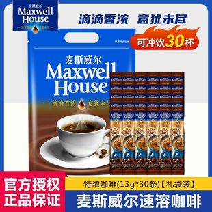 ��˹����ԭζ�؝�����һ���ܿ��ȷ�30/40/50�l�W����������Y���b