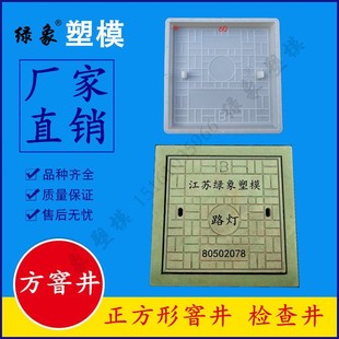 ������w�S������񿾮�w����ģ��ˮ��ˮ����·���z�龮��ģ��