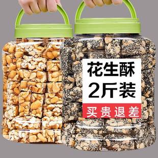 �����خa500g���y���ǳ������׻���С�����ǻ��������e��ʳƷ���]