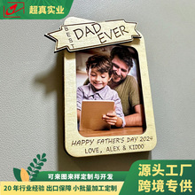 厂家激光木质品车载相框冰箱贴母亲节礼物木制卡通礼品定制
