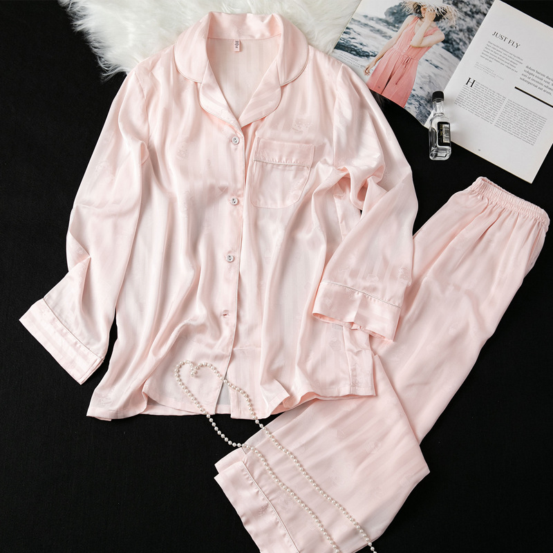 핑크 KT 고양이 긴팔바지