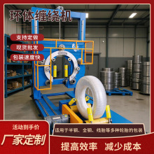 ȫԄ݆̥pĤCʽhwp@bC䓎늾p@Cp@ĤC