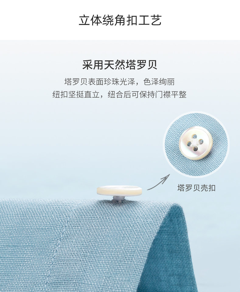 Áo sơ mi nam tay ngắn 100% vải lanh chống nhăn dáng rộng — Màu hạt dẻ - Áo ngắn tay 13, Trắng - Áo tay ngắn 01, Xanh hồ - Áo tay ngắn 11 chi tiết 12