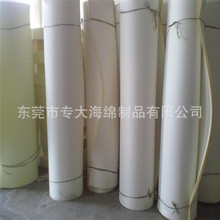 ��܇���������L�C̨���d���ܶ��͸ߜ�200�ȠC�°��׺��d�|