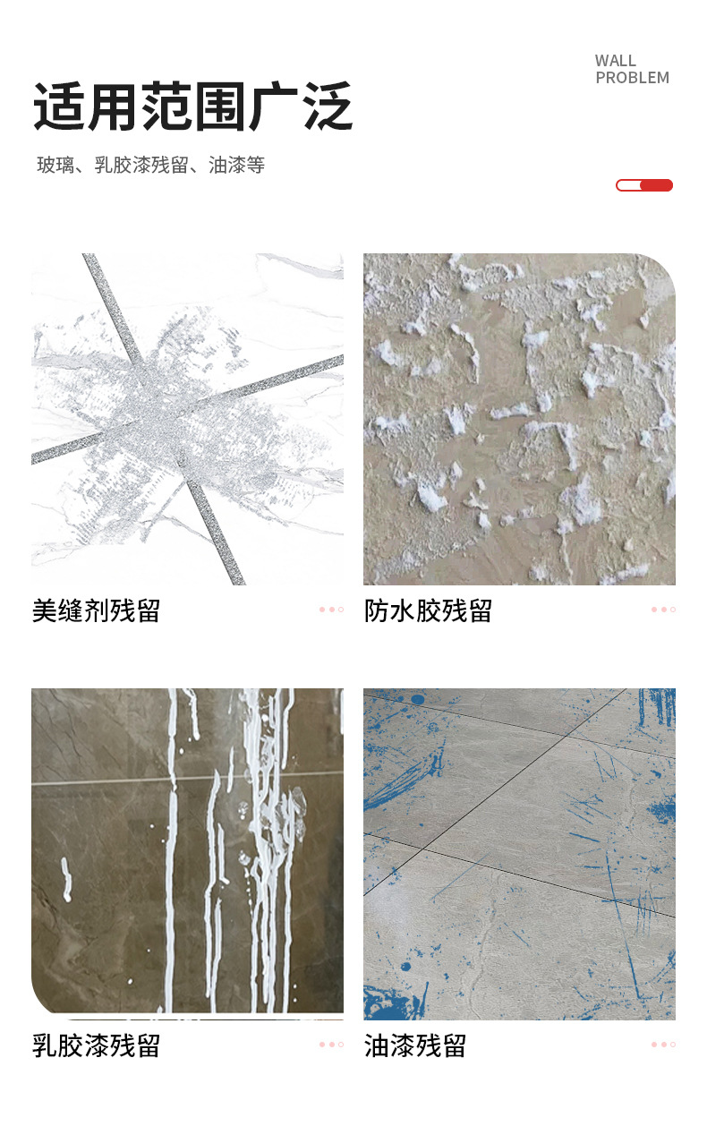 详情图片_4.jpg