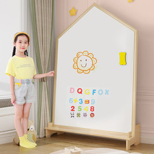 儿童画板家用双面磁性支架式白板涂鸦色可擦写字板宝宝小黑板