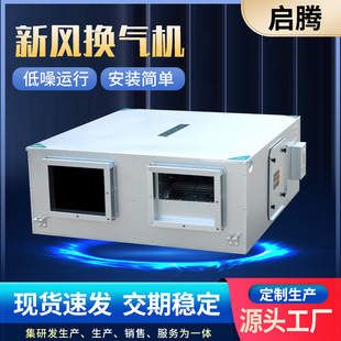 ���ʽ���L�C�M������{��ů���{�՚�̎�����Lϵ�y���ʽ���{�C�M