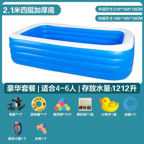 Toy, 2.1meter, increased thickness