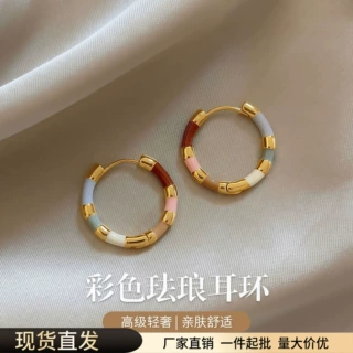 法式复古轻奢彩色珐琅耳环女新款耳钉撞色多巴胺气质耳扣耳饰品