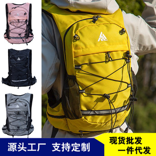 Outdoor Lightweight Cross-Country Running, Cycling and Hiking Unisex Backpack Marathon Hydration Backpack