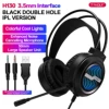 X9 black dual -hole color light version