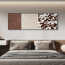 现代简约客厅装饰画侘寂风卧室床头挂画抽象高级感沙发背景墙壁画