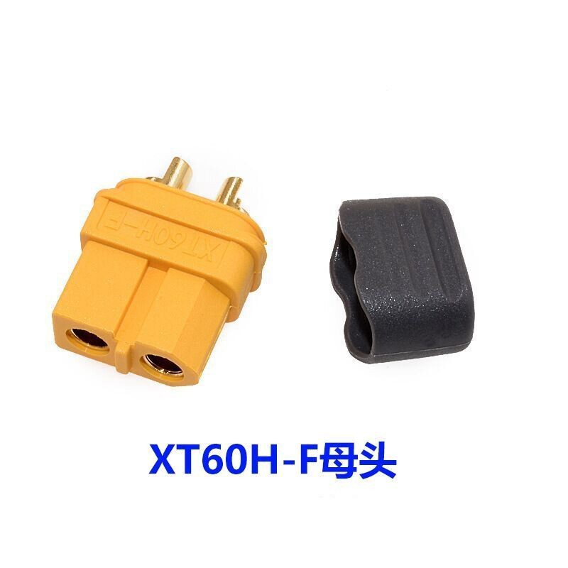 Xt60H Plug Male + Female + Black Sheath Connector Gold-Plated Banana Plug Model Aircraft Digital Speed Controller