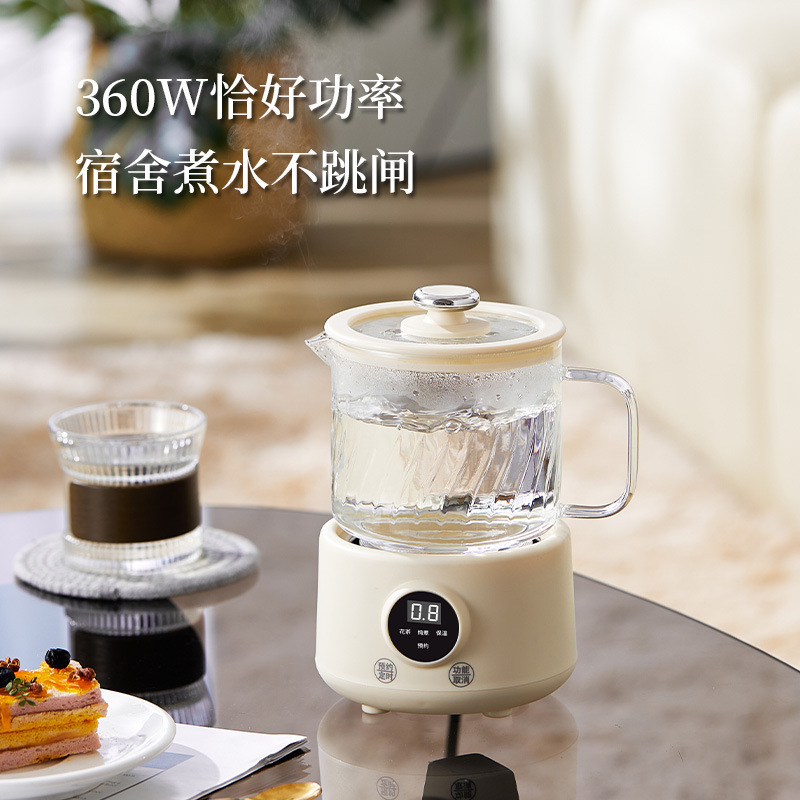 全自动玻璃养生壶小型多功能家用保温办公室烧水炖煮花茶壶煮茶壶|undefined