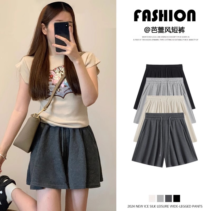 Super Stylish Ballet-Style Wide-Leg Skirt Pants for Women, Summer High-Waisted A-Line Loose Casual Sports Yoga Shorts Wholesale Super Stylish Ballet-Style Wide-Leg Skirt Pants for Women, Summer High-Waisted A-Line Loose Casual Sports Yoga Shorts Wholesale