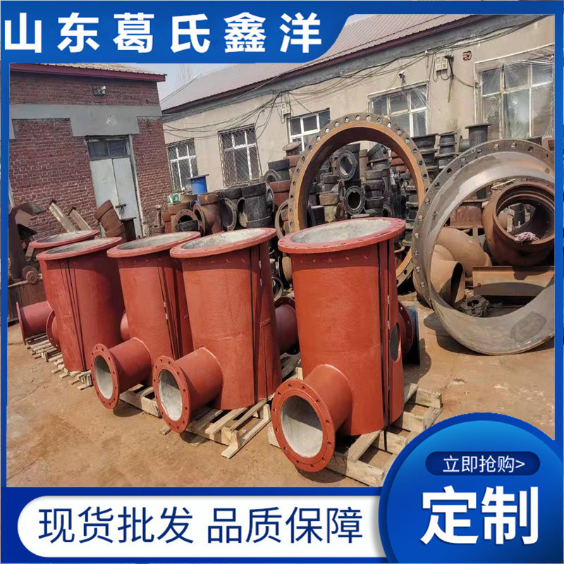 球墨铸铁管 大口径1600球墨铸铁管 球墨铸铁管检查井现货价格