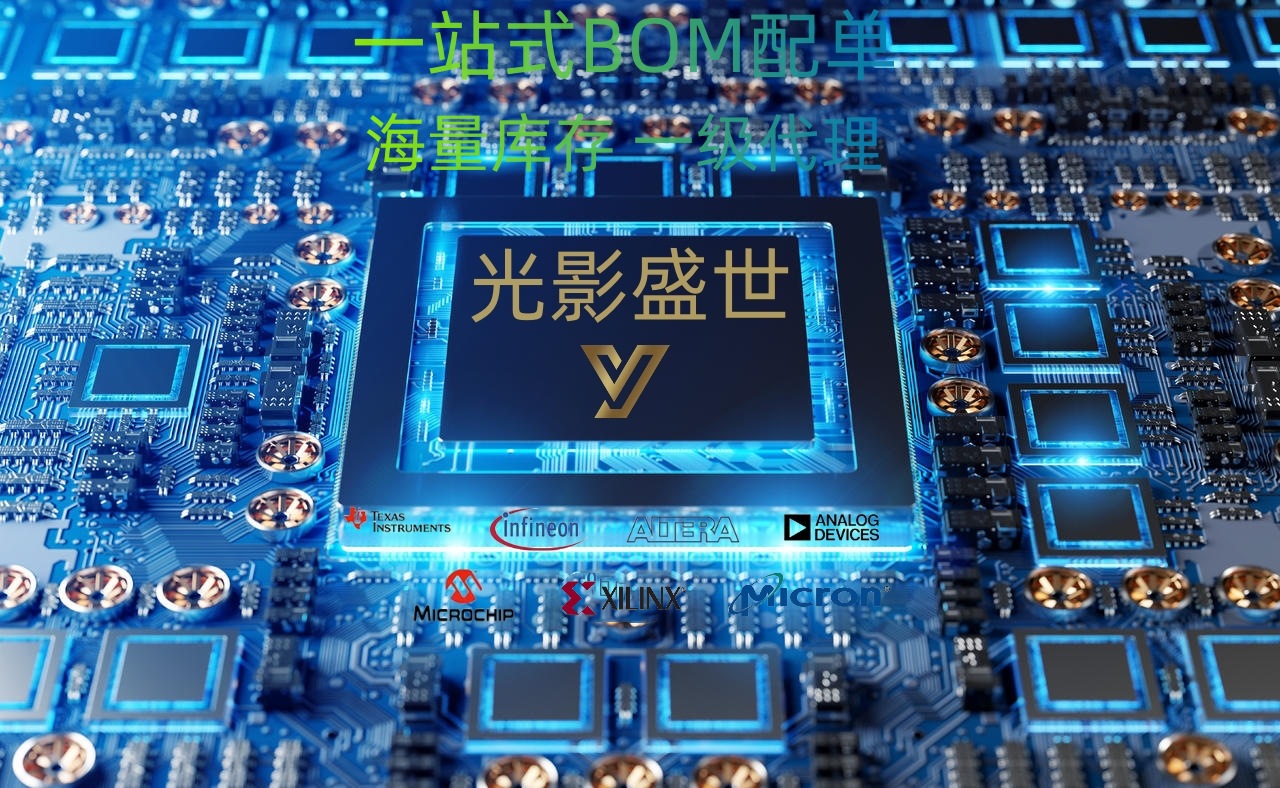 AOD5N50N 通道 500 V （Tc） 104W（Tc） TO-252（DPAK