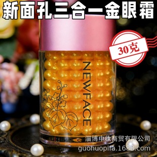 ��؛���l���������һ����˪30ml����ׇ�؛��˪����׽���˪�۴�