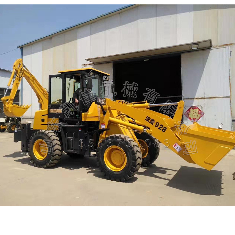 园林果园用轮式挖掘机 两头忙装载机 大功率两头忙 园林挖装机