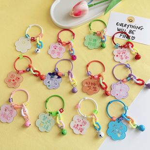 ins�L���⁆���������ƽ�ֹ���G耳׿ے��С���°�������b�Ʒ