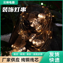 �S�ҹ����m�����l�⾀S14�l�⾀�ҵ�ʽ������^�����Դ��