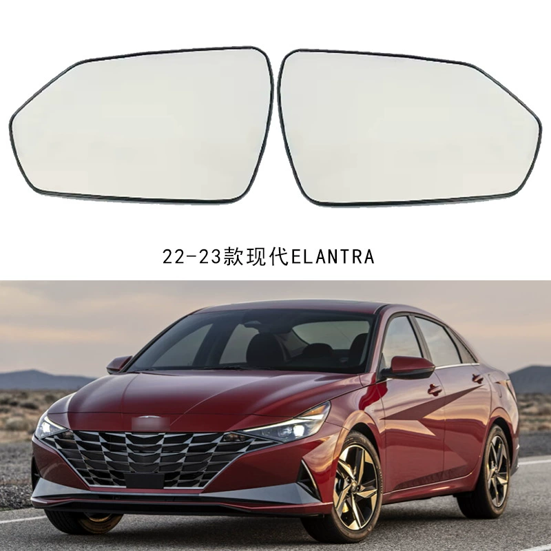 Подходит для Hyundai Elantra 2011–2022, современная модель, замена нагревательного элемента зеркала