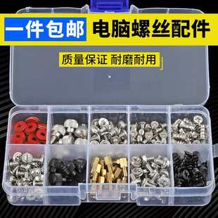 ̨ʽXݽzbC֔QݽzCеԴLbC