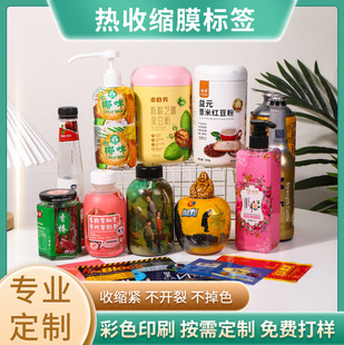 PVC�տsĤơ��������������sĤ�����N������