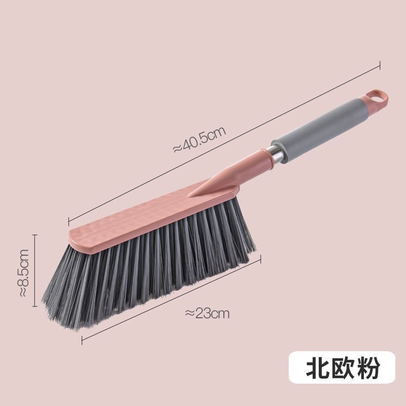 扫床刷子家用床上扫把笤帚清洁神器软毛卧室长柄除尘沙发地毯床刷|undefined