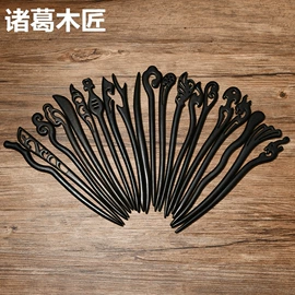 发簪;发夹;胸针