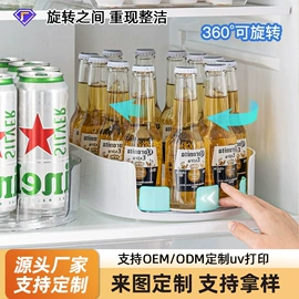 收纳架;垃圾桶;收纳盒