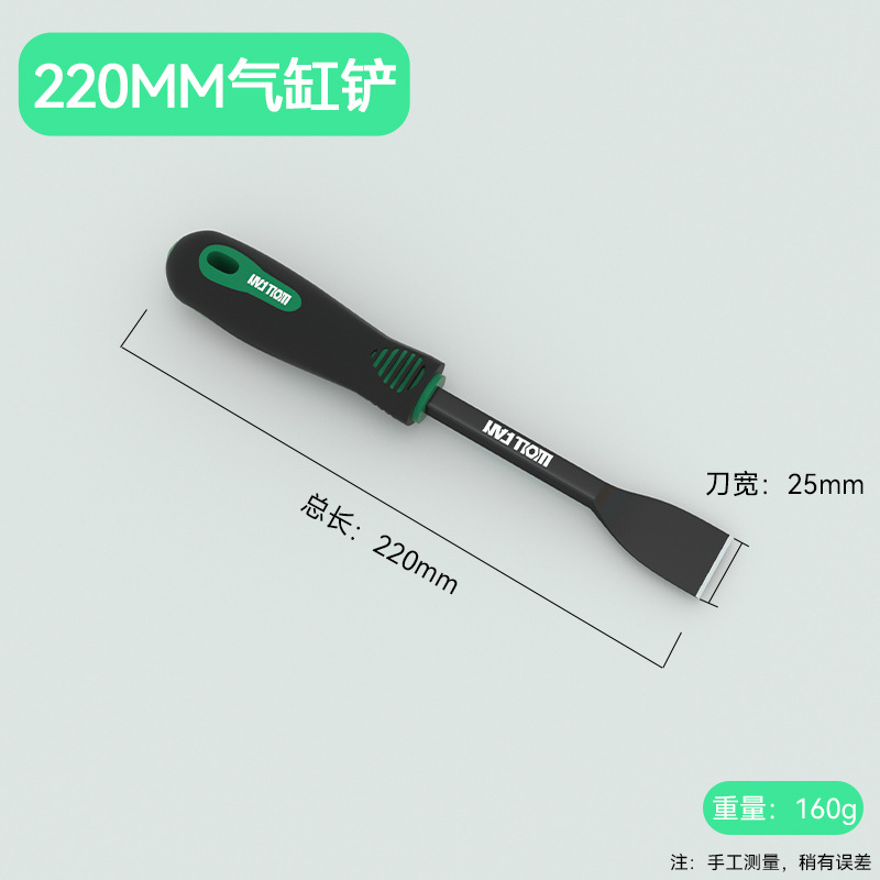 Herramienta de desmontaje especial para desmontaje y desmontaje de gancho de sellado de aceite para desmontaje de juntas de anillo de sellado y cambio de gancho de herramienta de sellado de aceite