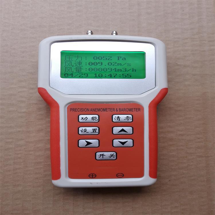 风速风压风量仪型号:MY88-KXYL-600B 库号：M403529