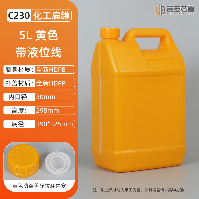  5 5LͰͰ Ͱڰ̴Һλ߱