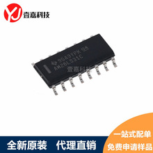 AM26LS31C AM26LS31CDR SOP-16 �Ĳ�־��l����оƬIC ԭ�b��Ʒ