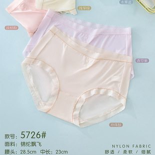 ����¶5726�h�w�\�]�p�����z��������Сƽ�ǃ�ѝŮŮʿ�ѹ�Ӣ�יn