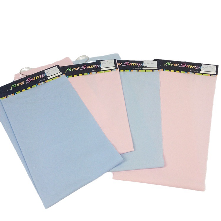 医护浅蓝浅粉护士装面料染色冬夏薄厚两款150cm批发