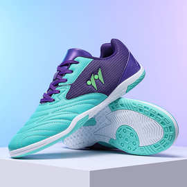 男女通用运动休闲百搭足球鞋凹凸纹理强劲抓地轻量化鞋身柔韧