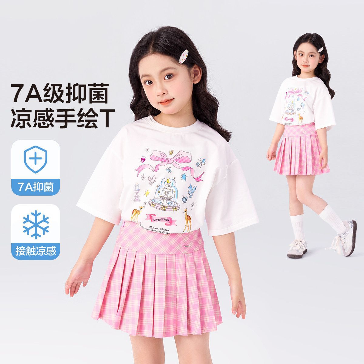 Zuoxi children's clothing girls short sleeve T-shirt 7A antibacterial children's hand-painted summer 2025 new girls half sleeve suit tide