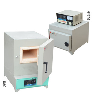 Box type resistance furnace/muffle furnace/industrial electric furnace 1200 ℃ integrated model: MW177-2.5-12A