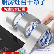 �N�������N��ȼ�����߅�l��̨ˮ��߅���p϶��ˮ��ù�������N����