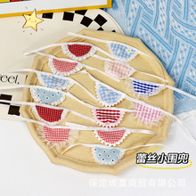 可爱格子三角裙围兜仓鼠口水巾甜美小宠围兜口水兜无属性玩偶肚兜