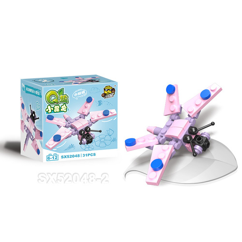 Cartoon Chinese Building Blocks Assembled Animal Educational Toy Children Compatible Lego Boy Gift Insect Small Particles