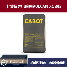 ������̿�� vxc305 ���̼�ڷ��o� ����������VULCAN XC305̿��