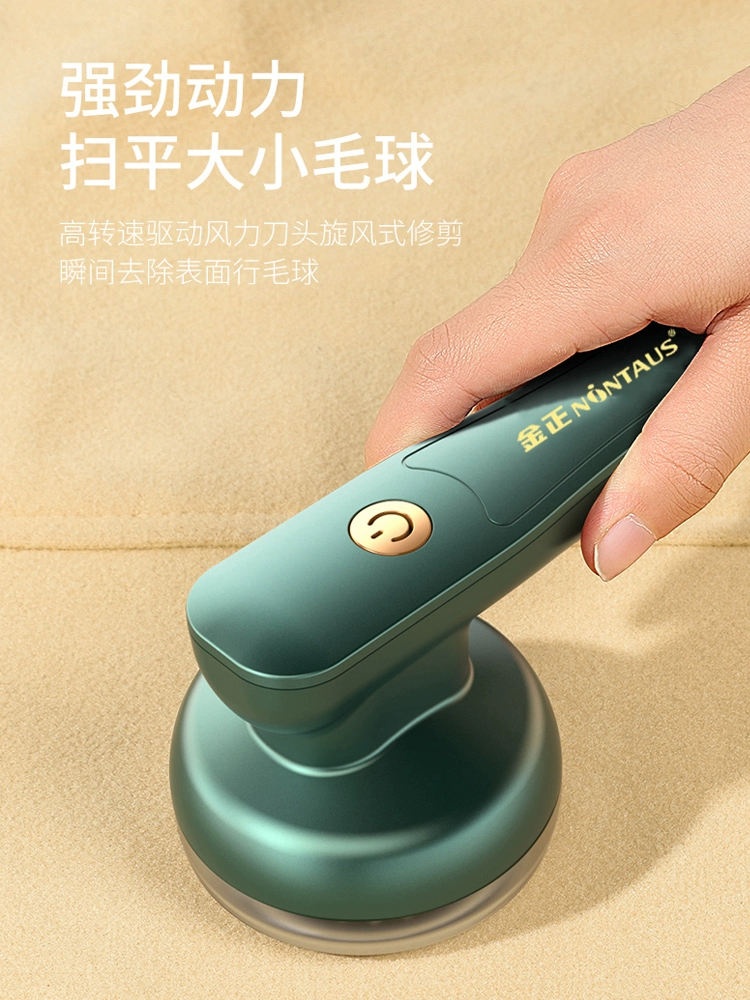 Electric rechargeable trimmer charging, sweater for home use, Germany