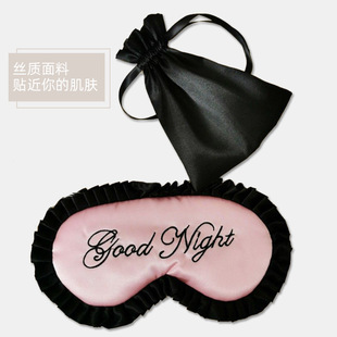 �̽�˯���ڹ��o�������m�p��z�|�Ը������ռ{�����b