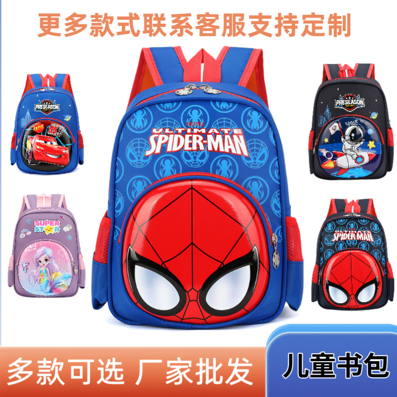 Cross-border wholesale of children's backpacks featuring anime and cartoon designs, available in various styles for elementary school students, both boys and girls