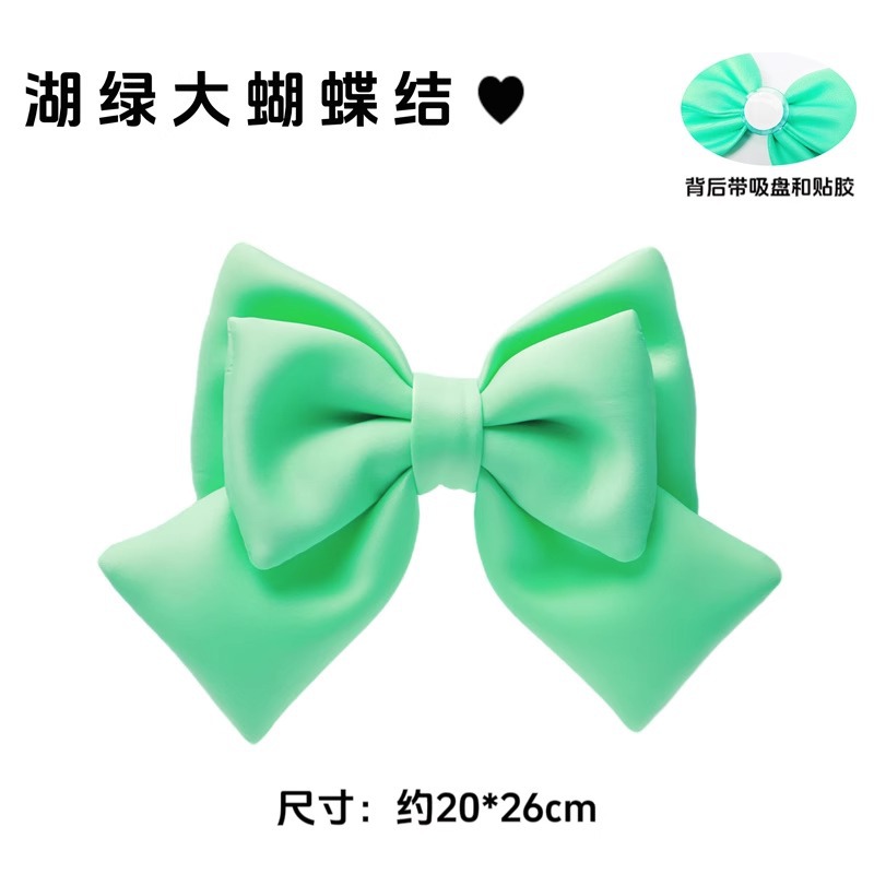 Electric Car Decoration: Motuoche Auto Parts and Accessories - fresh-green-27cm-bow