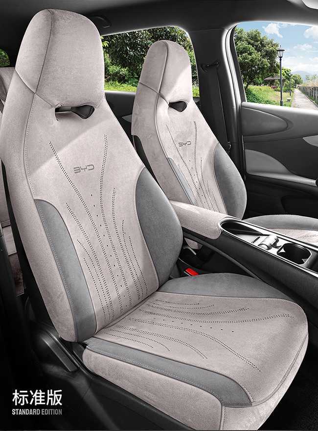 25 Byd Dolphin Special Seat Cover Rams Perforated Breathable Seat Cushion Universal for All Seasons Car Seat Cover