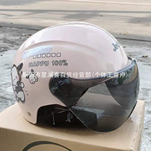 New Standard 3C Certified Electric Vehicle Helmet Summer Men Women